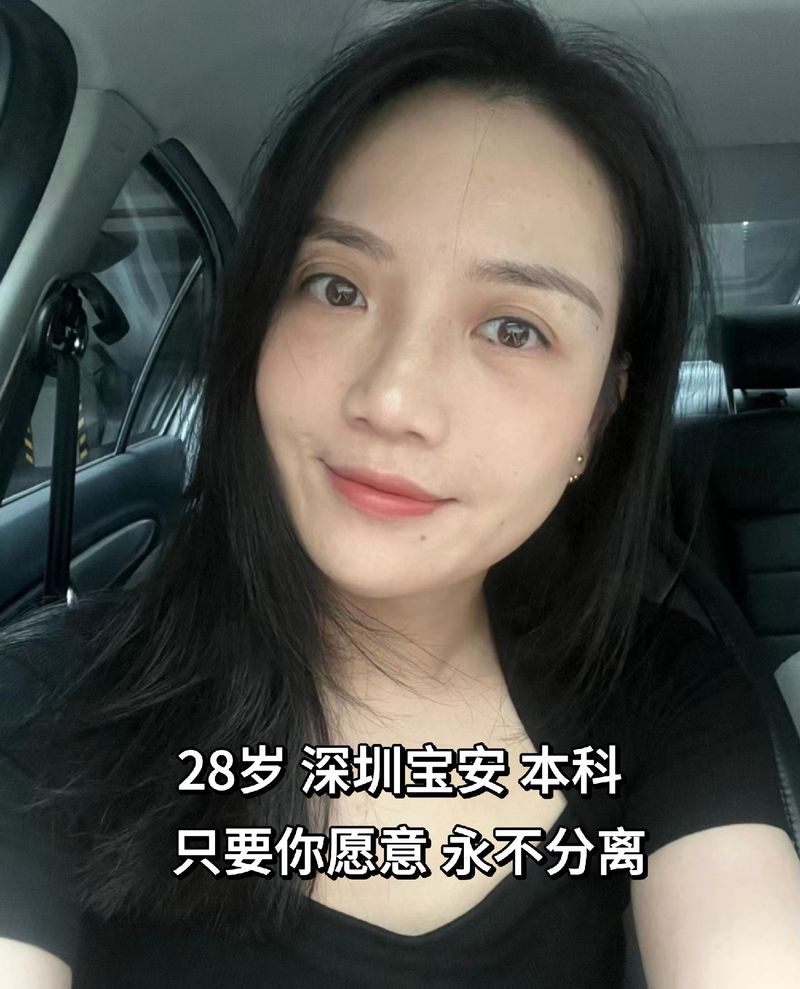 1.65亿年前沫蝉交配化石样本