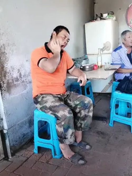 女性乳晕大小解读及其含义版