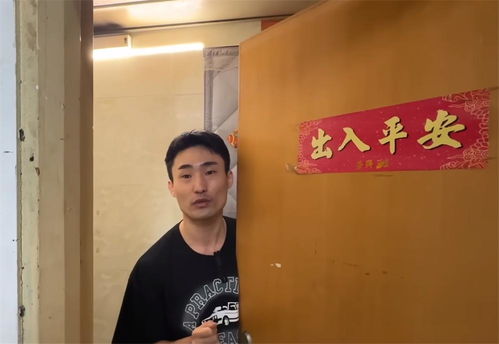 枣庄冠世榴园生态文化旅游区的游记攻略