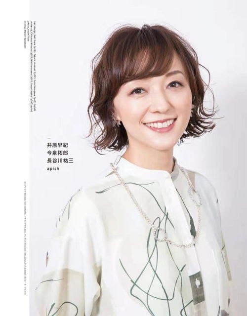 大门口挂凹镜还是凸镜 八卦凹镜朝屋内悬挂易吸走财气