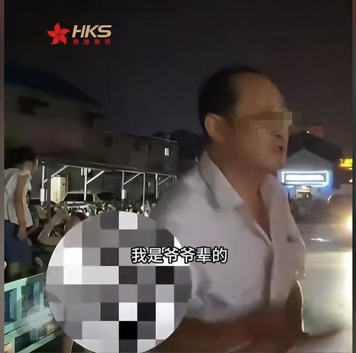 人民的名义演员表杜伯仲