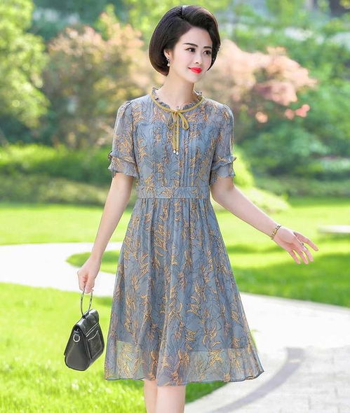 北京检方对在朝阳医院内行凶的犯罪嫌疑人崔振国批准逮捕